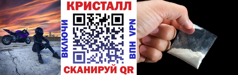 купить наркоту  Щигры  Амфетамин Розовый 