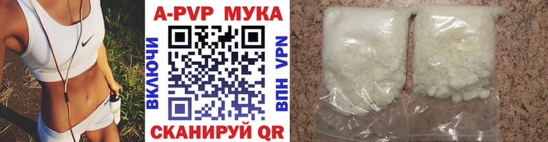 Alfa_PVP СК  Щигры 