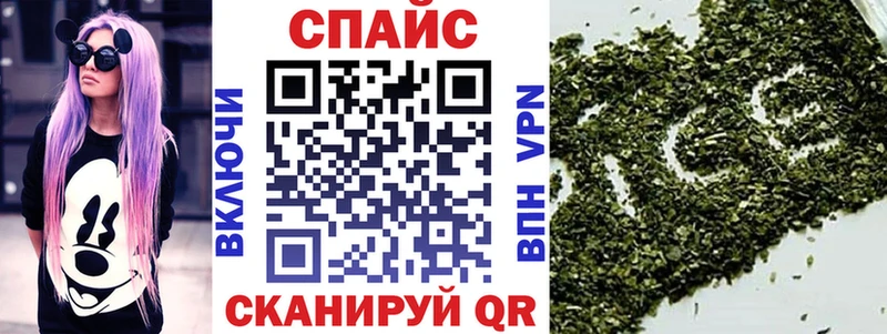 mega зеркало  это телеграм  БУТИРАТ оксибутират  Щигры 