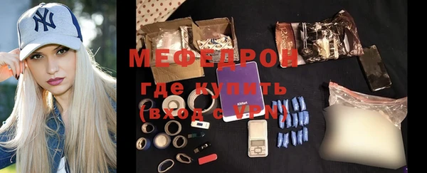 mdpv Богданович