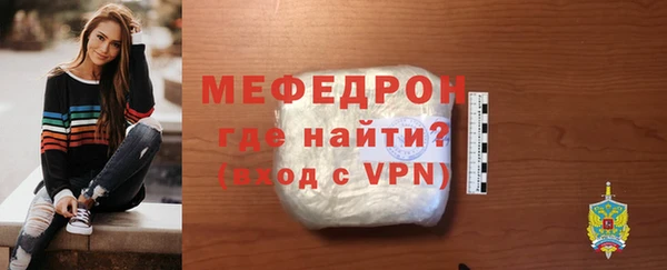 марки lsd Бугульма