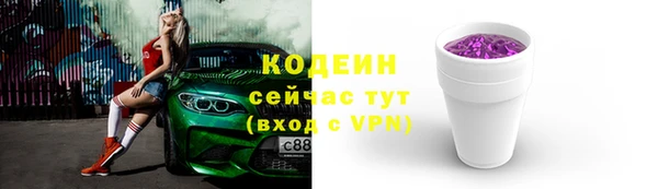 марки lsd Бугульма