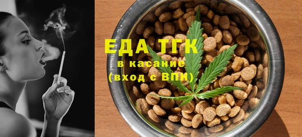 марки lsd Бугульма