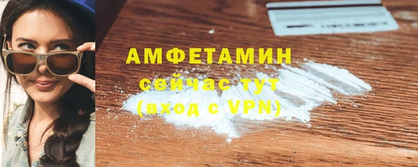 марки lsd Бугульма